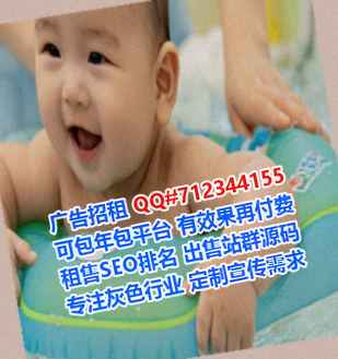 新密代生科技事务所